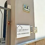 Cyo 1 *